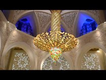 Мечеть Шейха Заеда.Абу Даби.2015.!, 11:12 Мечеть Шейха Заеда.Абу Даби.2015.!, 11:12