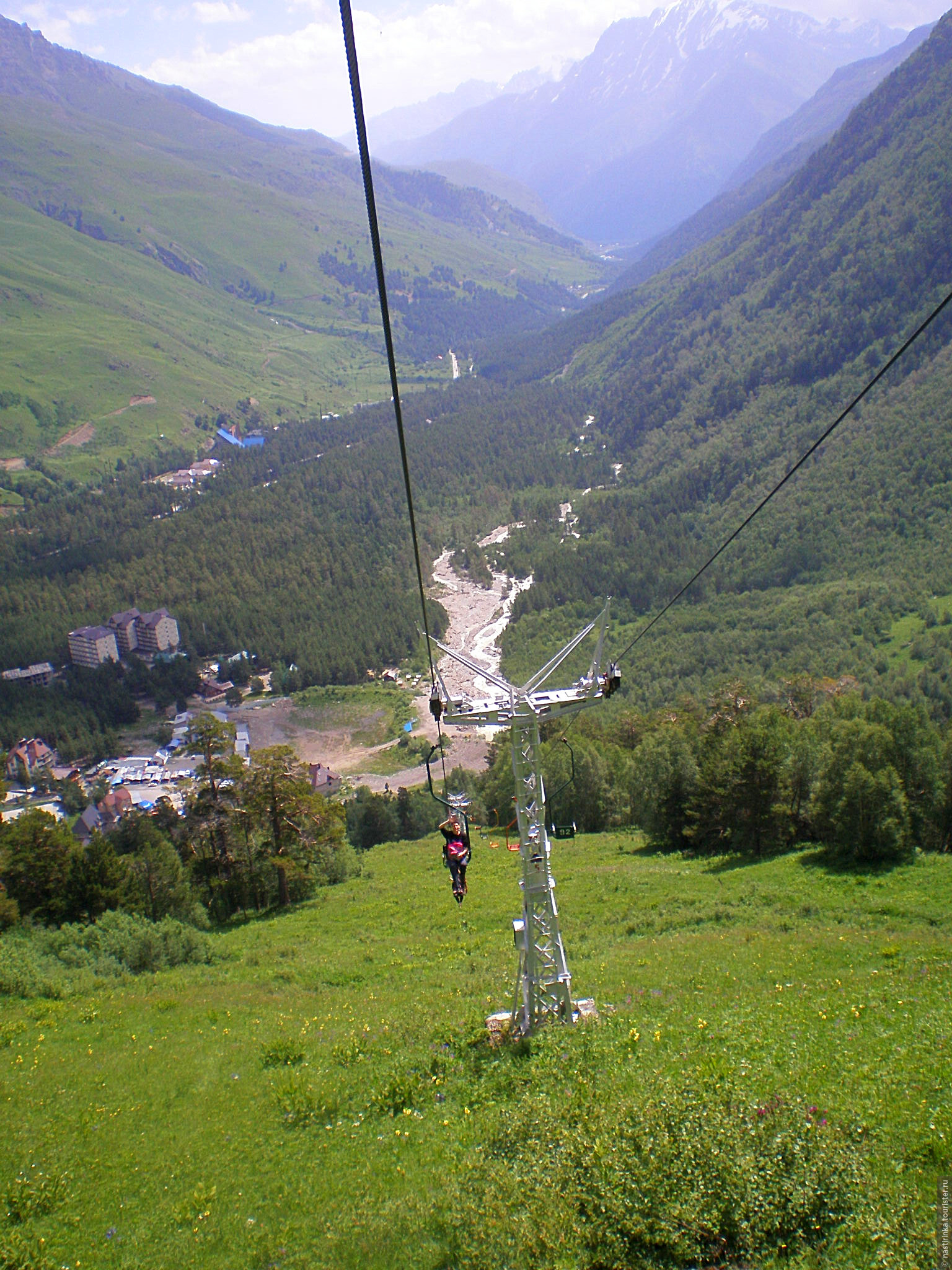Zipline Кисловодск медовые горы