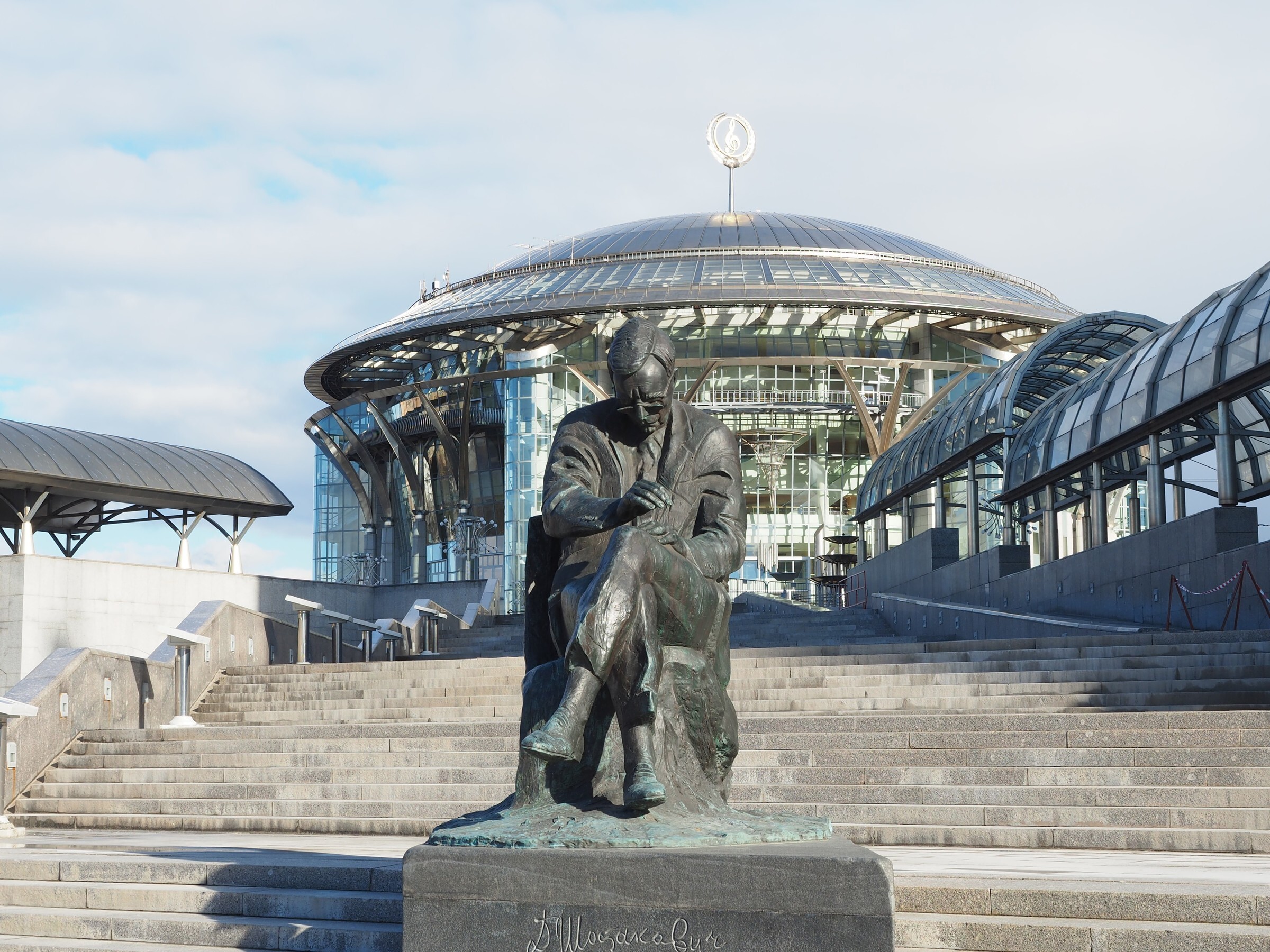 Концертный зал на набережной Москва