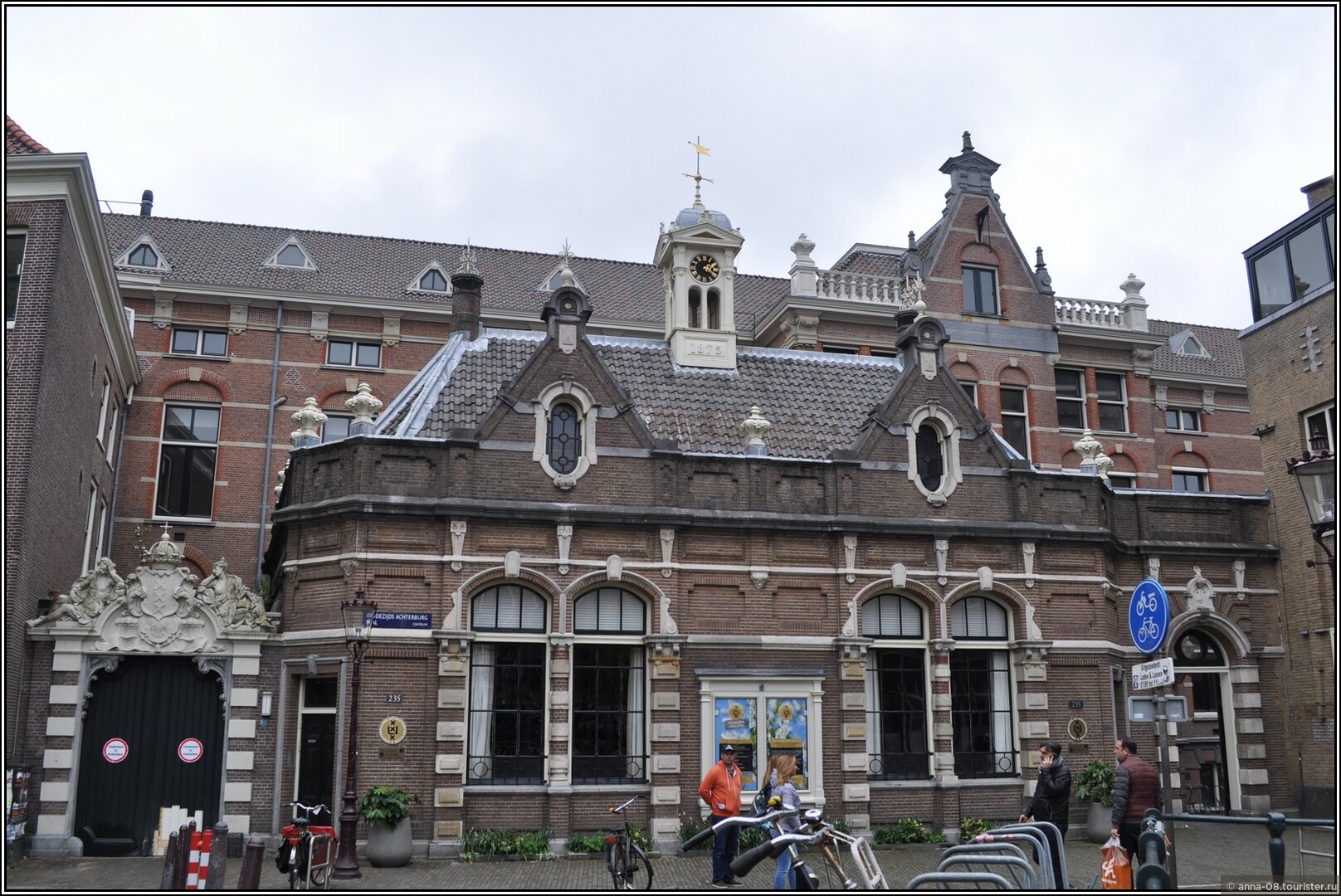 University of Amsterdam Capitalstudy