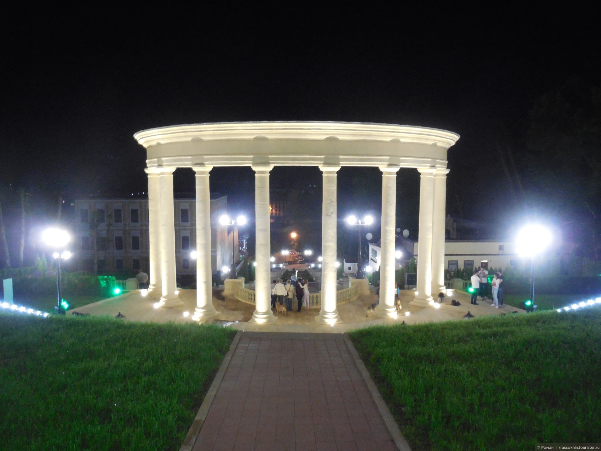 Кисловодск парк ночью