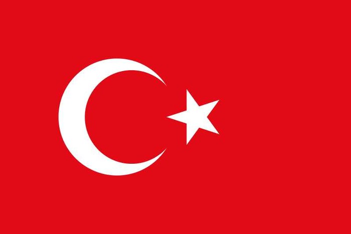 Турецкий Разговорник С Произношением