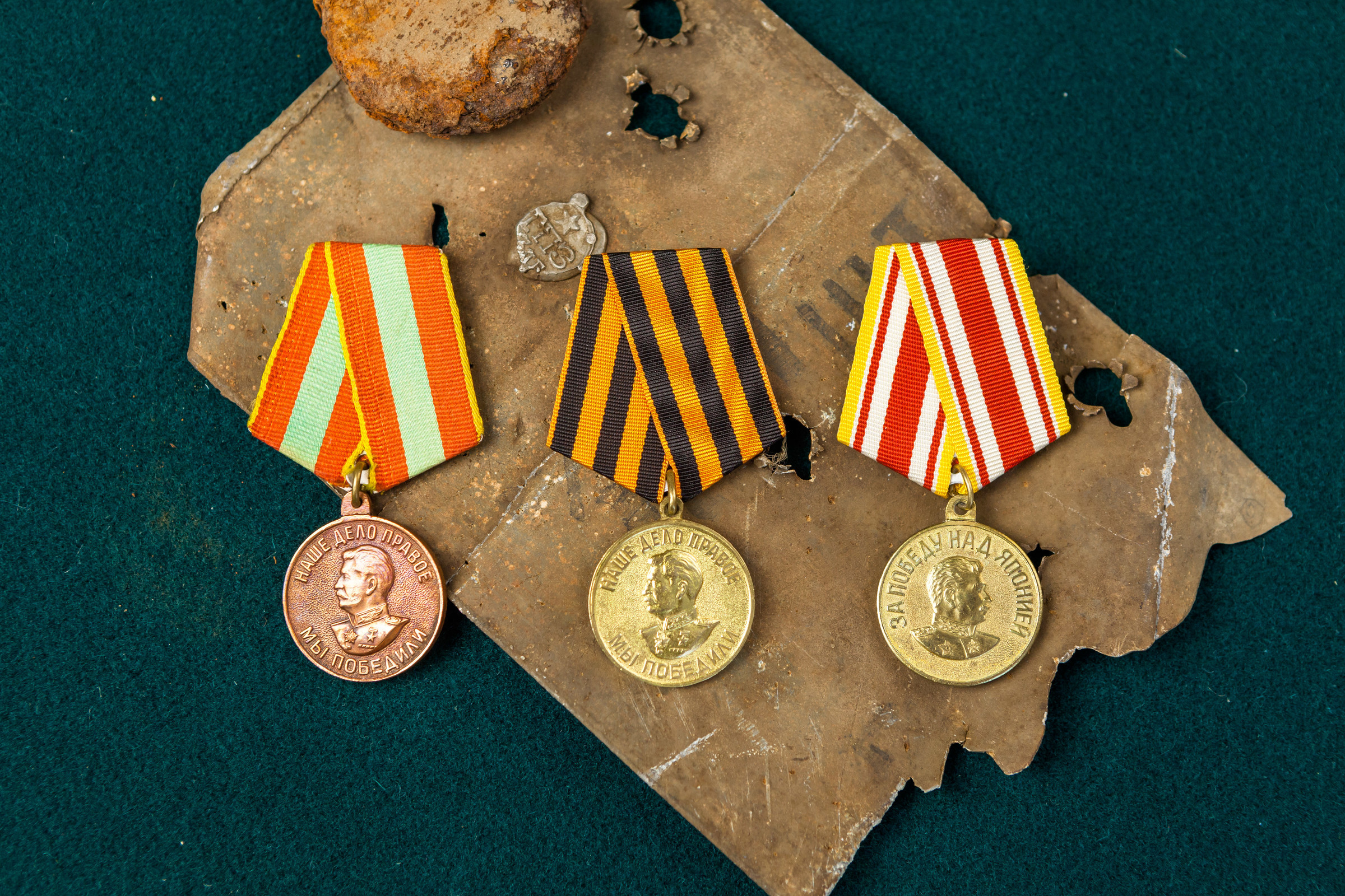 Коллекции орденов и медалей