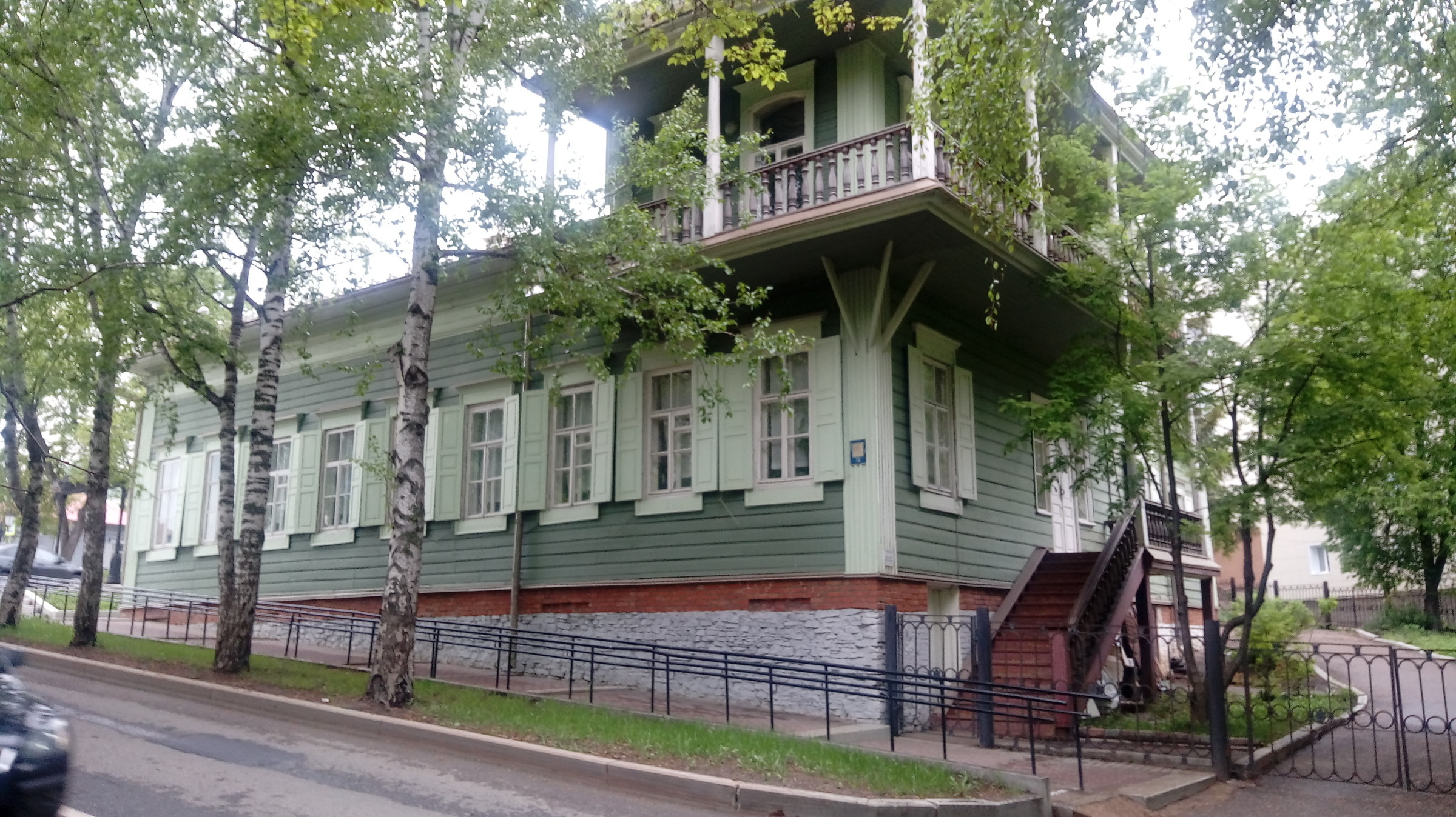 Дом Аксакова В Уфе Фото
