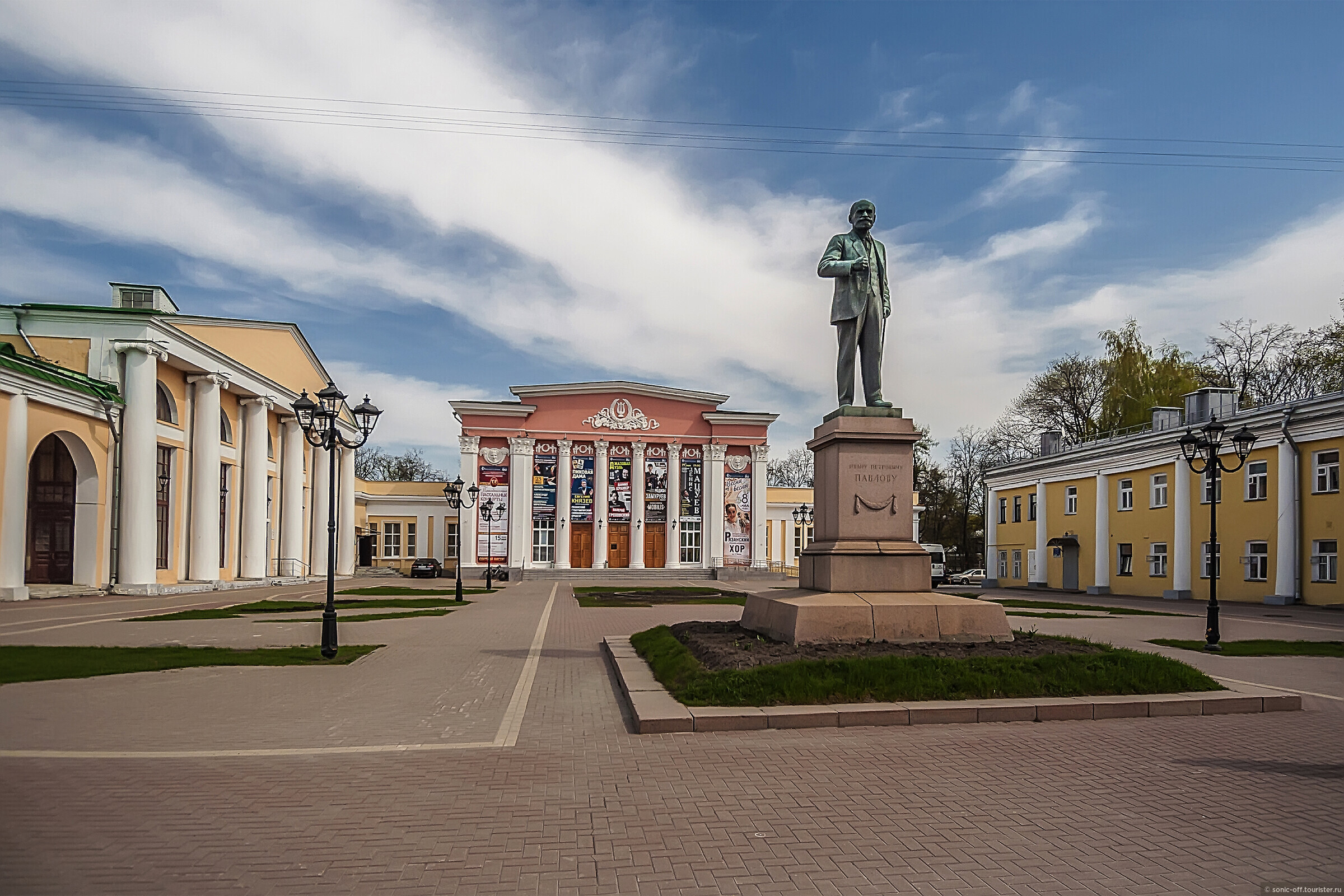 Рязанская областная филармония Рязань