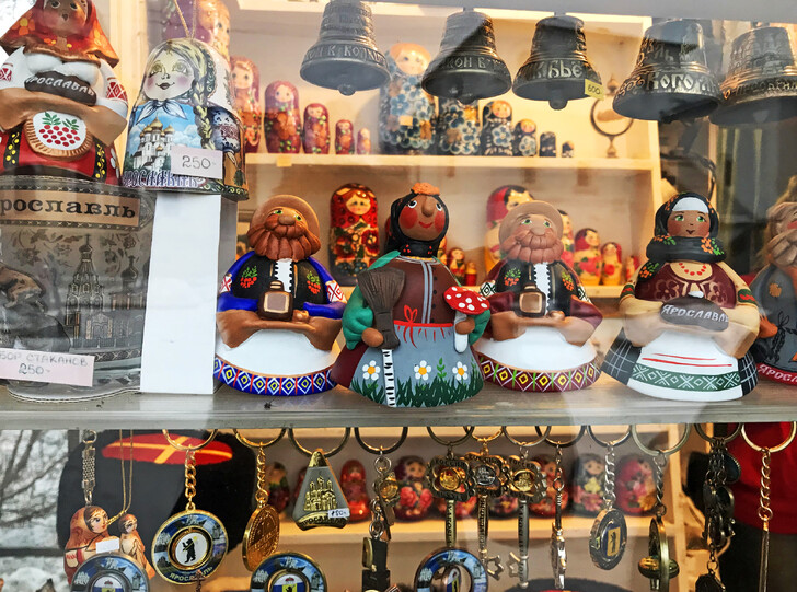 Где Можно Купить Сувениры В Тюмени