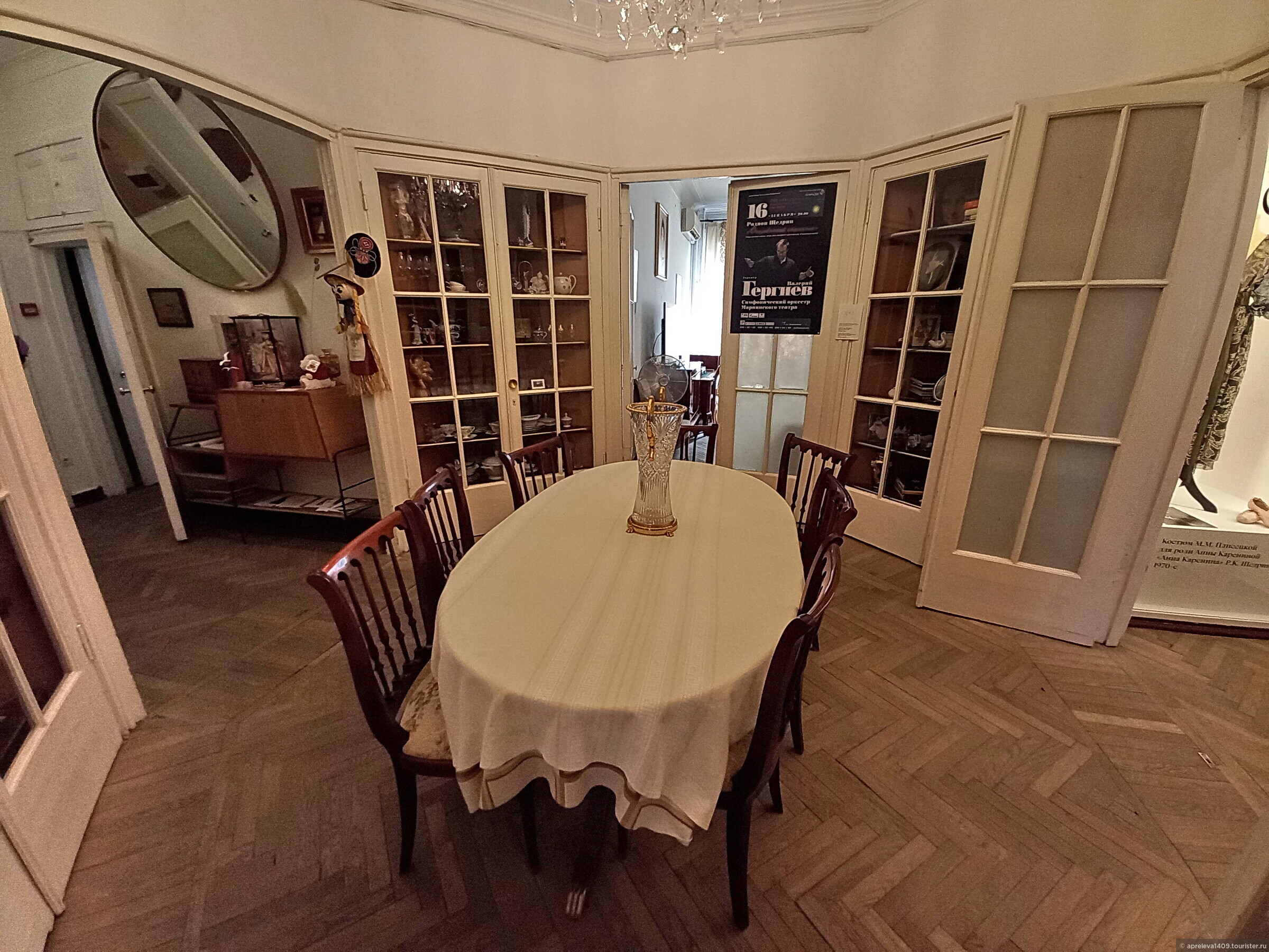 Квартира Музей Майи Плисецкой В Москве Фото