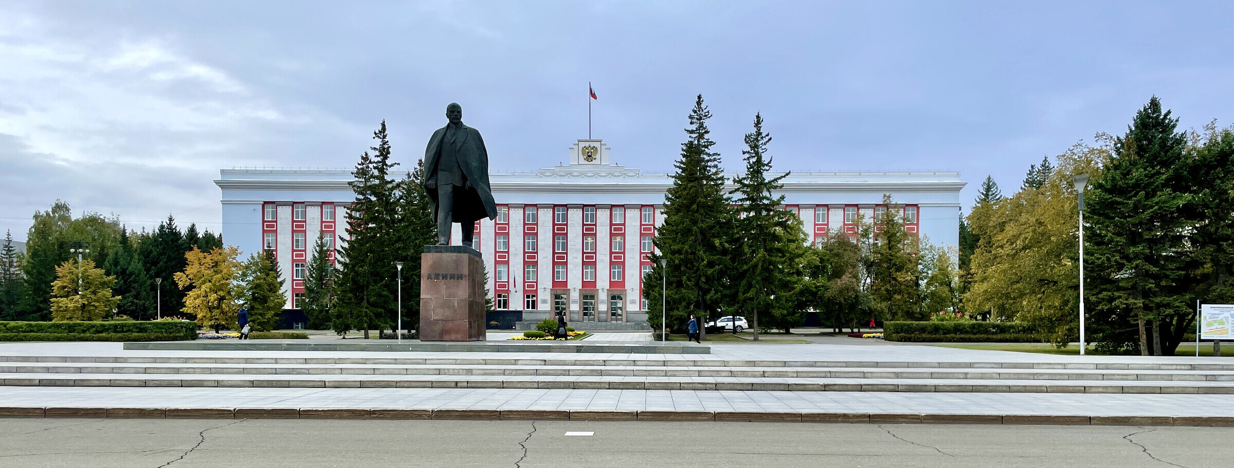 Площадь Советов - Барнаул