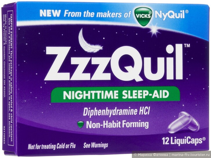 Nyquil    -  6