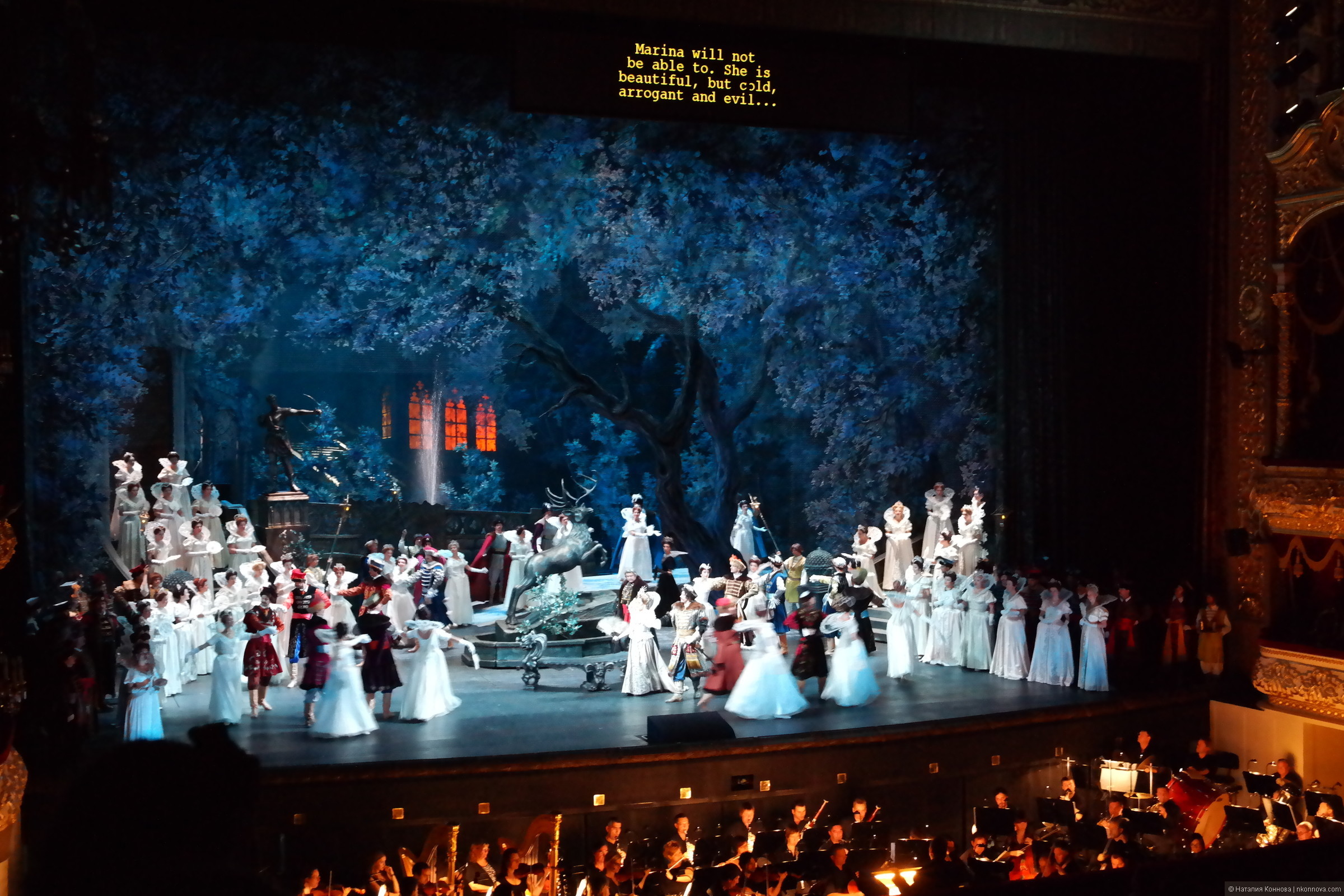 Опера на сцене большого театра