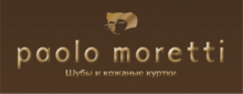Паоло Моретти: производитель шуб из соболя в Милане Паоло Моретти: производитель шуб из соболя в Милане