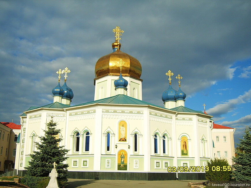 Кафедральный собор статус Кафедральный собор статус