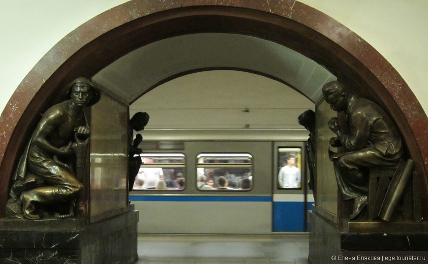 Метро где находиться гум Метро где находиться гум