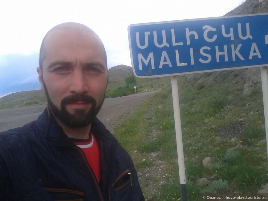 Татевский монастырь