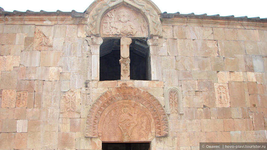 Нораванк