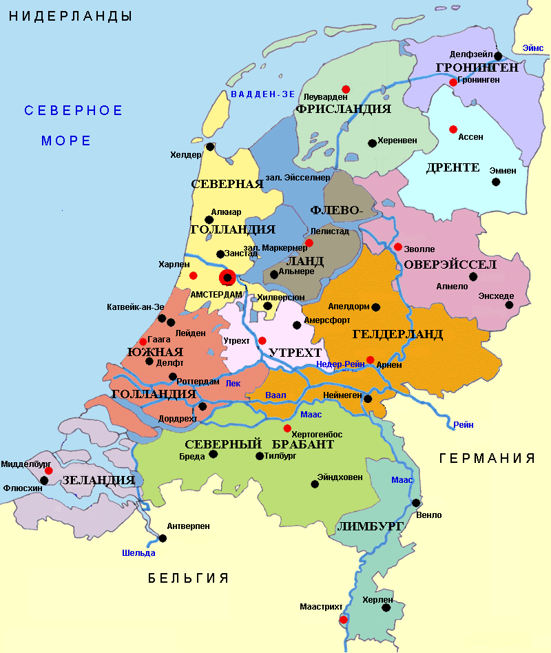 Парламентские выборы в Нидерландах 2012 год: электоральная карта