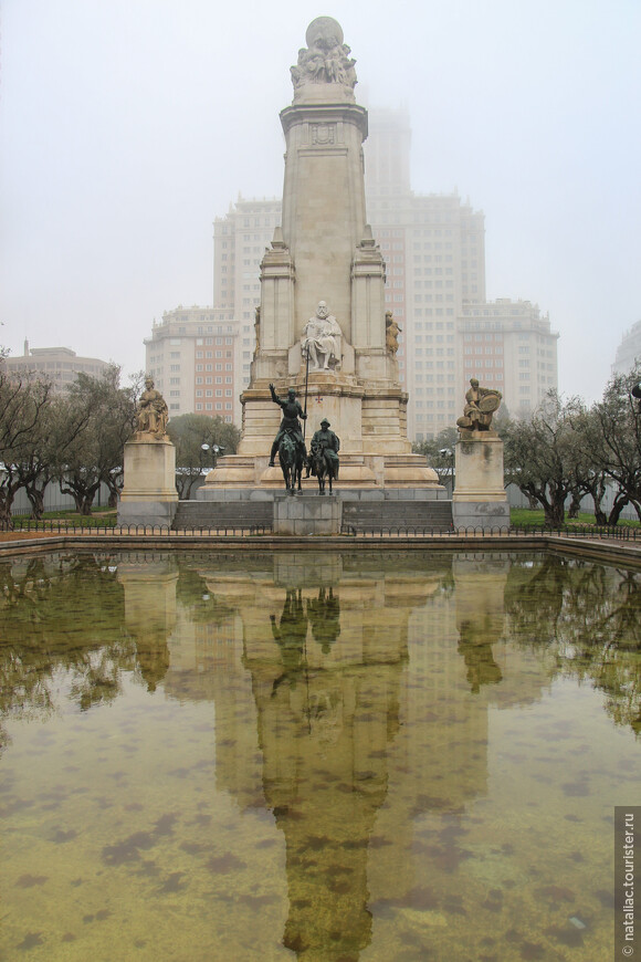 За дождями и туманами спрятанный Мадрид!