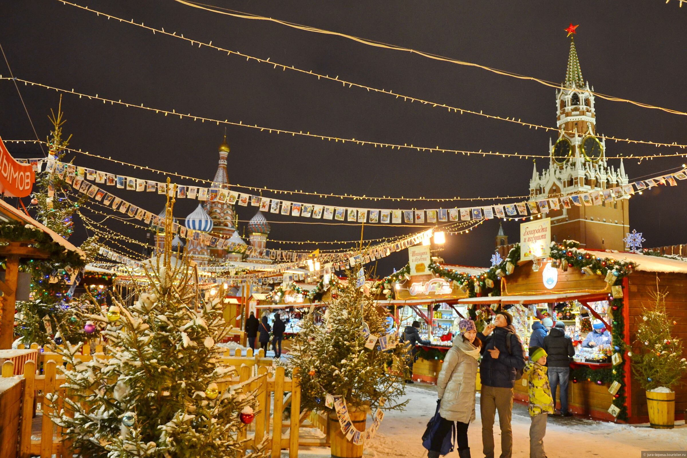 Ярмарка на красной площади