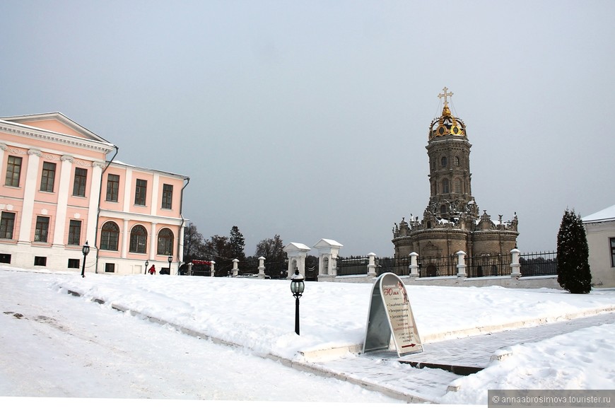 Итальянское чудо в российских снегах
