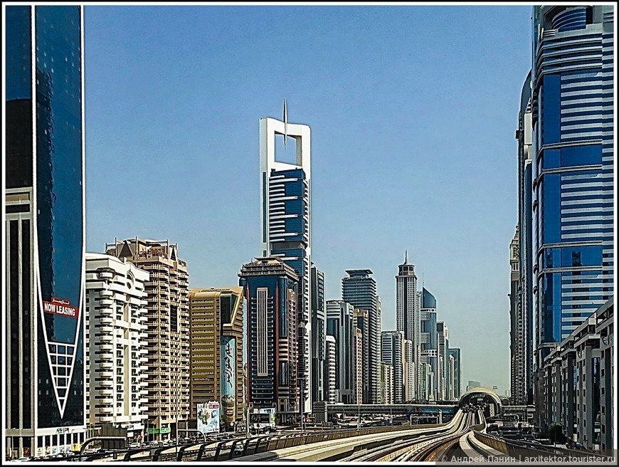Дубай транзитом 2014