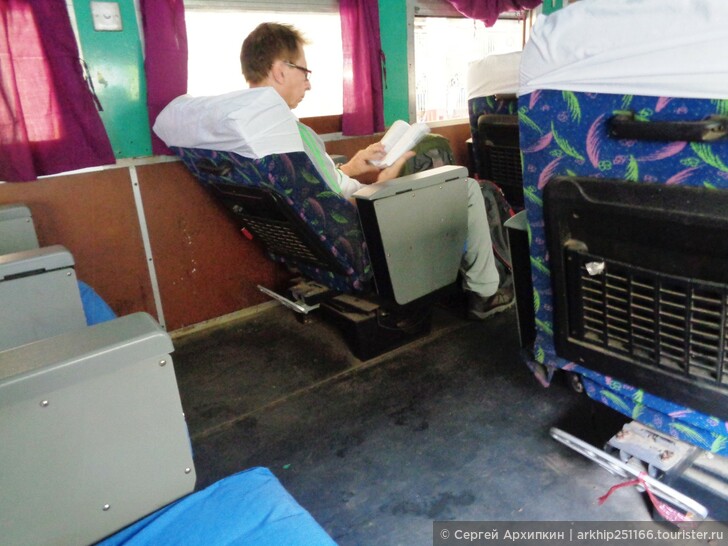 Как бюджетно и самостоятельно доехать из Янгона в Баго на поезде и автобусе
