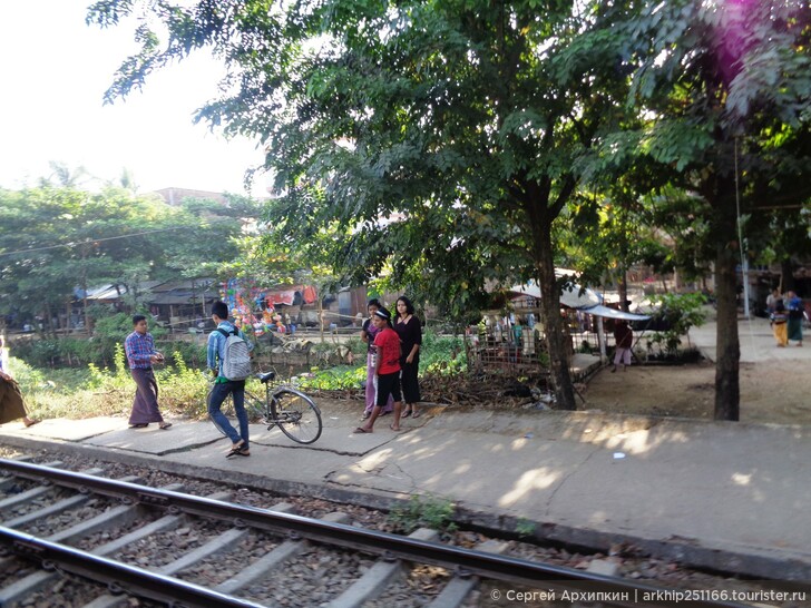 Как бюджетно и самостоятельно доехать из Янгона в Баго на поезде и автобусе