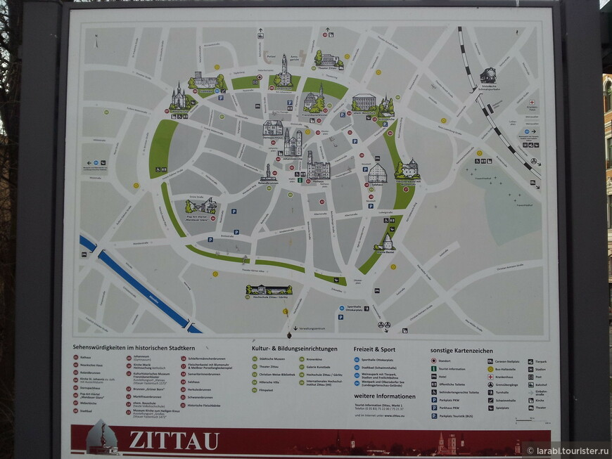 Саксония: Циттау (Zittau) — недооценённый город в треугольнике стран