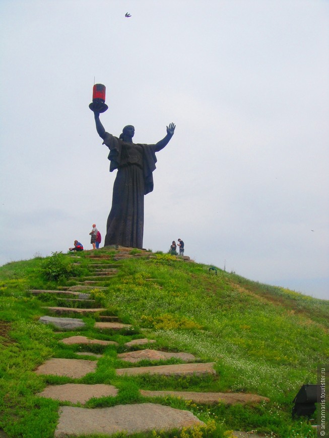 Ах, Черкассы, городок!