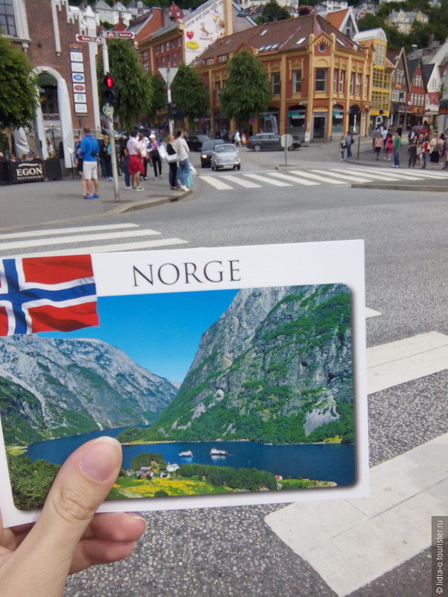 Норвегия — увидеть, чтобы поверить!