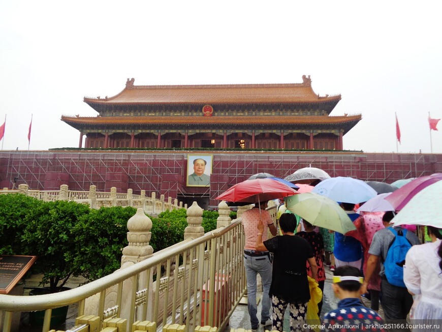 По Пекину — от Запретного города китайских императоров до Пекинской телебашни