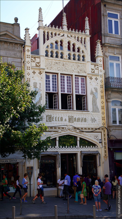 Книжный магазин Livraria Lello в Порту