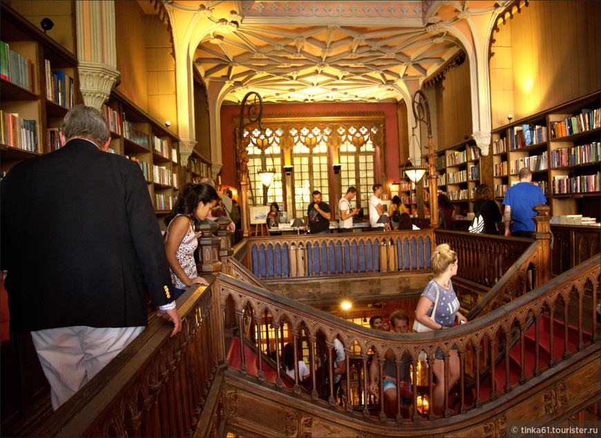 Книжный магазин Livraria Lello в Порту