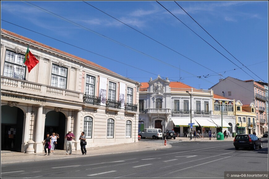 Лиссабон: Белен и его достопримечательности 