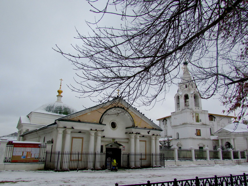 Прогулка с зимней Которослью (Ярославль, 13.12.2015)