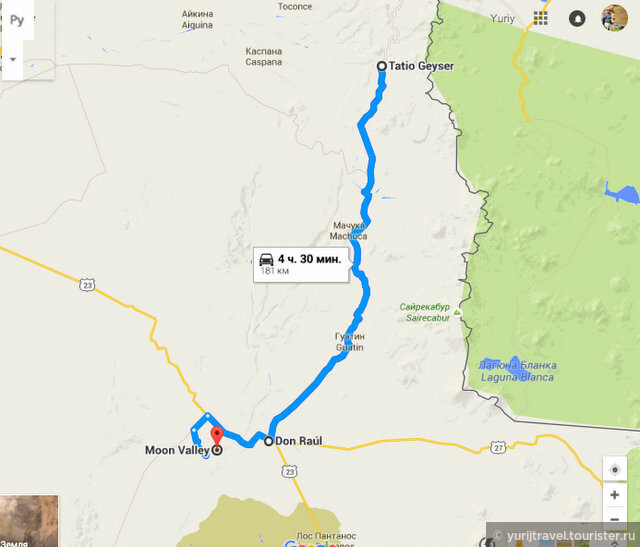 Карта экскурсий из Сан-Педро-де-Атакама в Долину гейзеров Татио и Лунную Долину