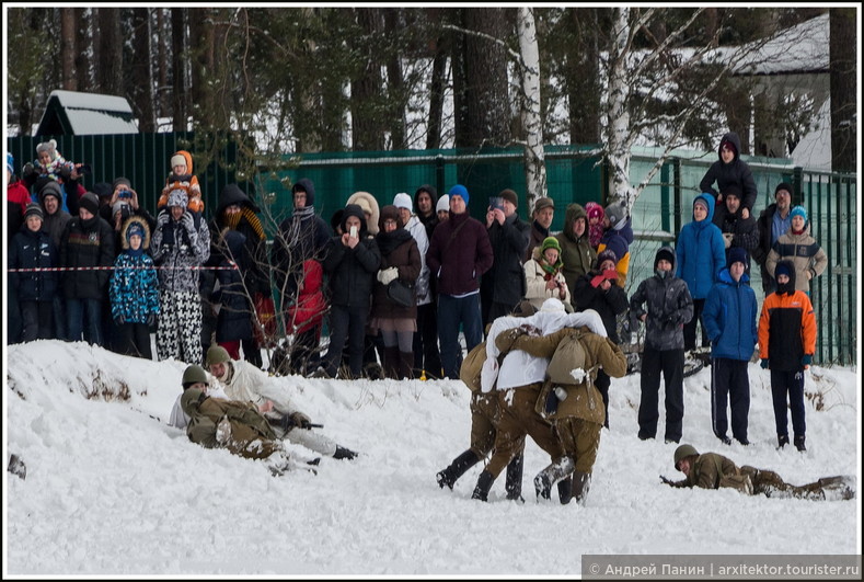 Война начнется в 14.00.