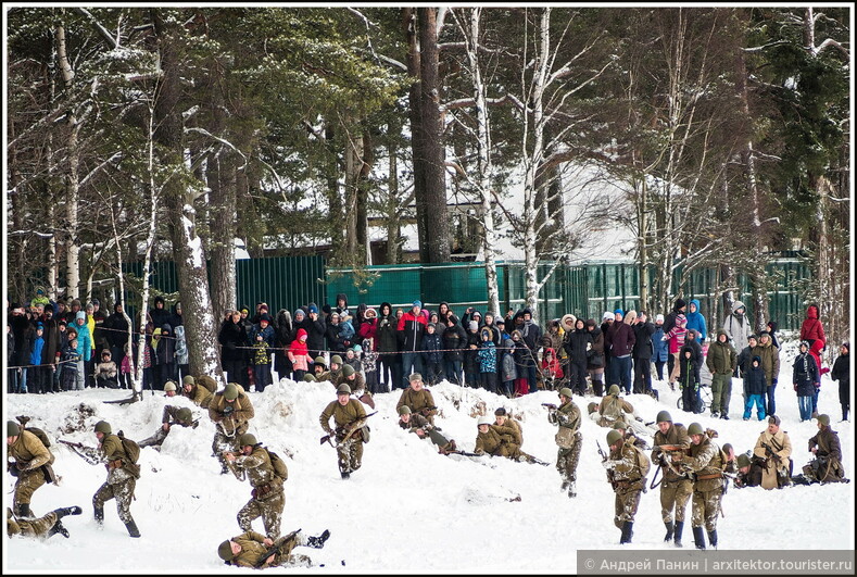 Война начнется в 14.00.