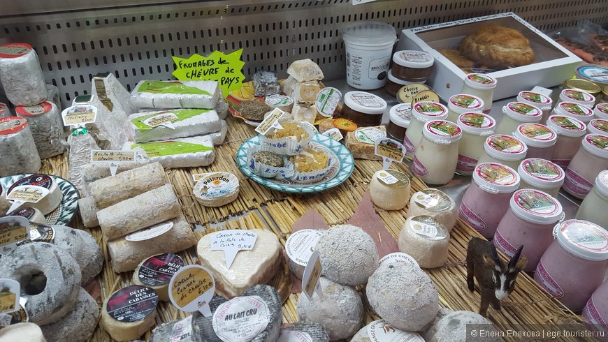 Fromagerie — фирменный магазин сыров в Ницце