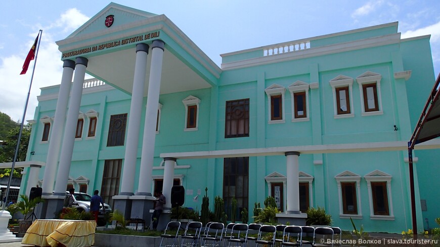 Офис Генерального прокурора Восточного Тимора