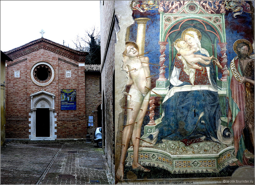Ораторио Сан Джиованни и фреска из этой церкви.