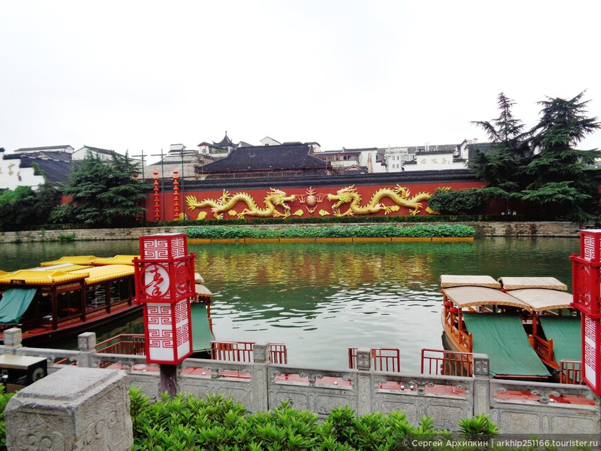 Нанкин — китайский город с драматичной историей