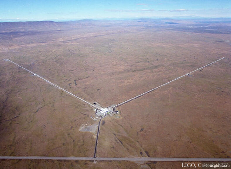 Обсерватория LIGO, штаты Луизиана и Вашингтон. Научная сенсация 2016 года.