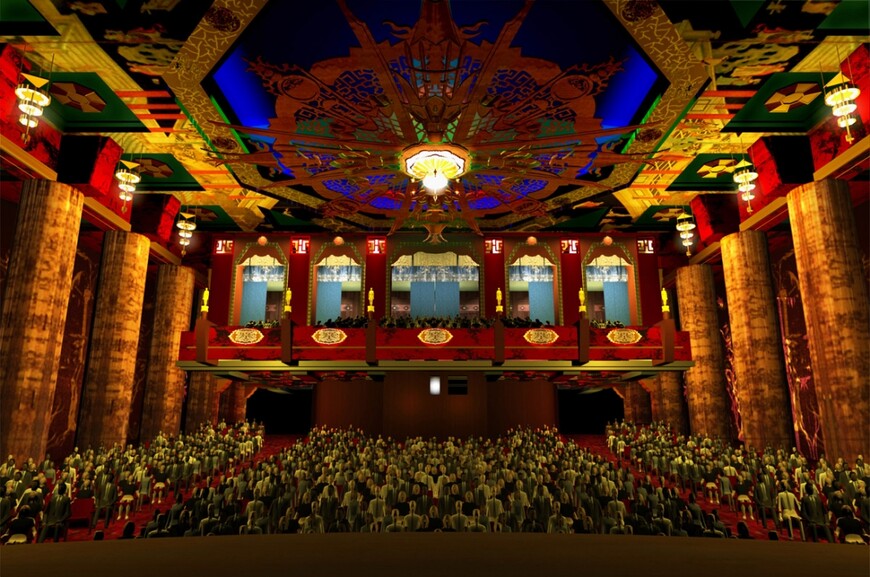 Китайский театр Граумана