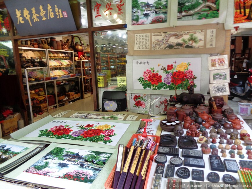 Сучжоу — столица средневековых китайских садов и парков
