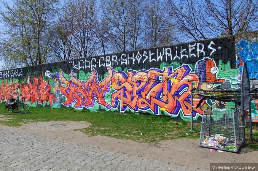 Размышления у Берлинской стены