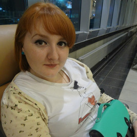 Турист Надежда Каталева (N3190)