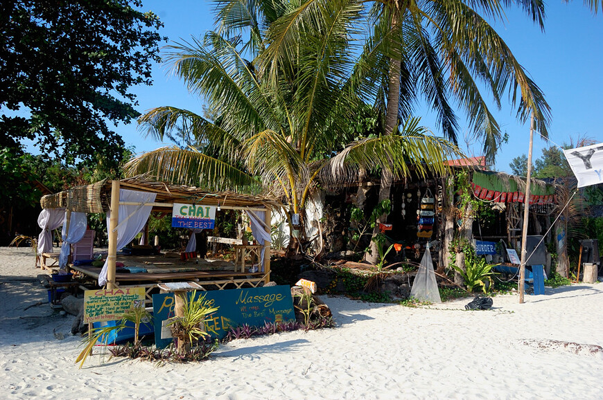 Ко-Липе — райское местечко в Андаманском море
