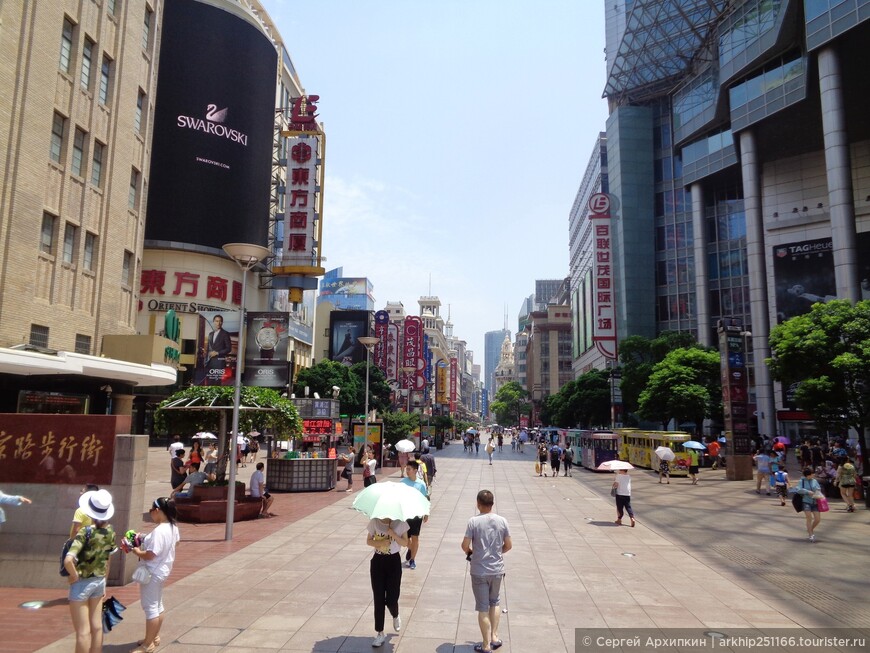 По Шанхаю — от Сада Радости (Юйюань) до Нанкинской торговой улицы