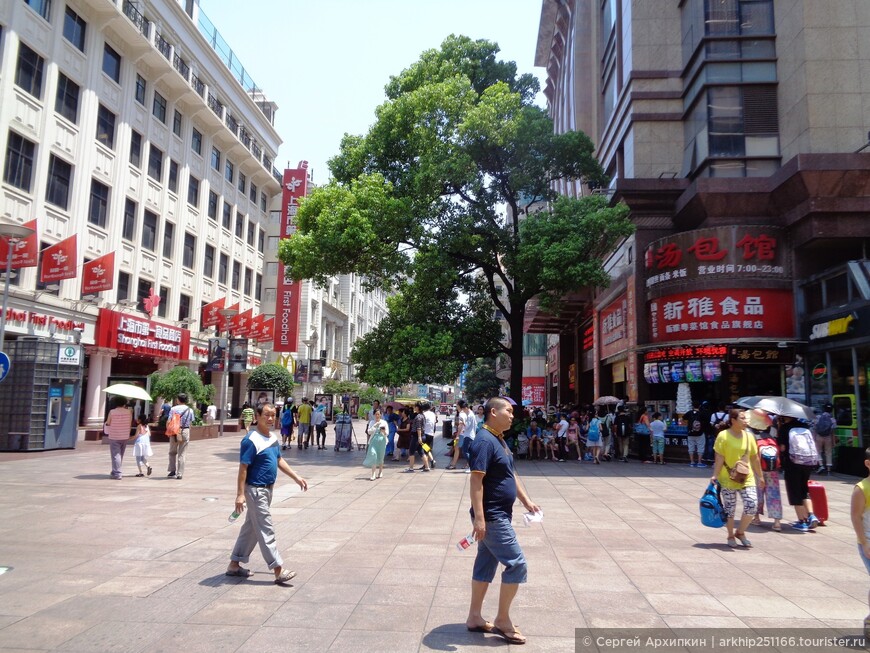 По Шанхаю — от Сада Радости (Юйюань) до Нанкинской торговой улицы