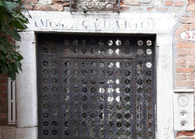 Венецианские двери